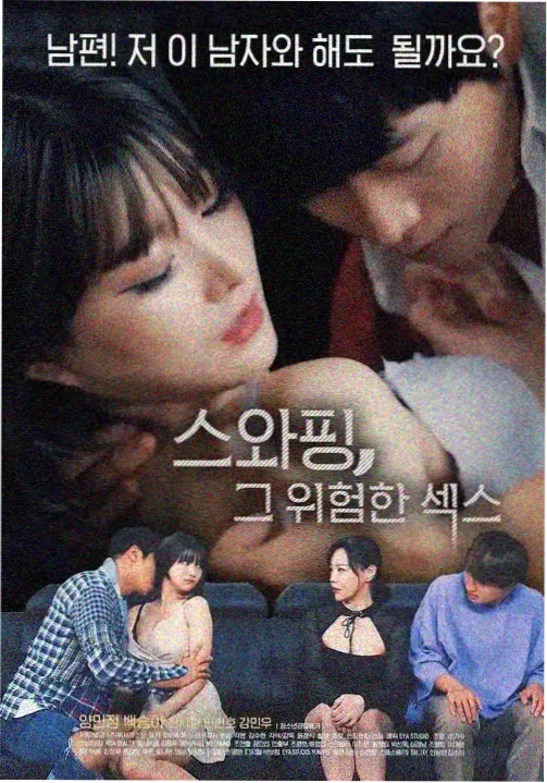 双语文对照规范调整通知配图