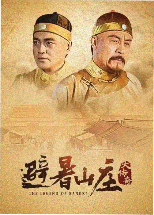 存疑清单上线的配图