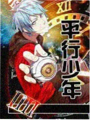 场景图鉴三:双人对照校字幕的分工