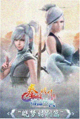 长句拆分课程封面:两行字幕的字数控制